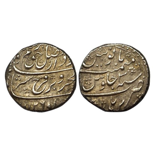 Farrukhsiyar, Rupee, Burhanpur Mint, complete Mint name in the bottom line on rev, AH 1126, RY 3.
