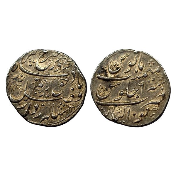 Farrukhsiyar, Rupee, Gwalior, complete Mint epithet name in the bottom line on rev, AH 1129, RY 6.