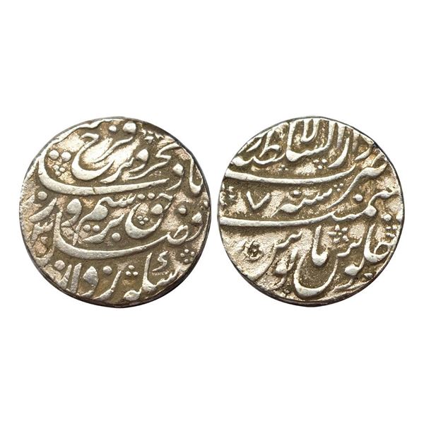 Farrukhsiyar, Rupee, Lahore Dar us Sultanate Mint, complete Mint name in the top line on rev, AH 113
