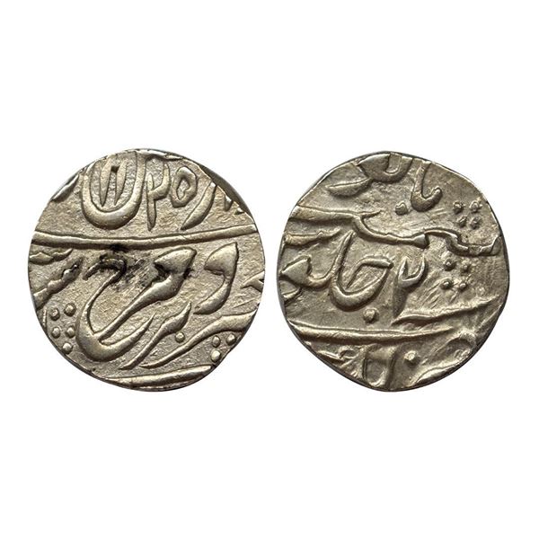 Farrukhsiyar, Rupee, Lucknow Mint, Mint name in the bottom line on rev, AH 1125, RY 2.