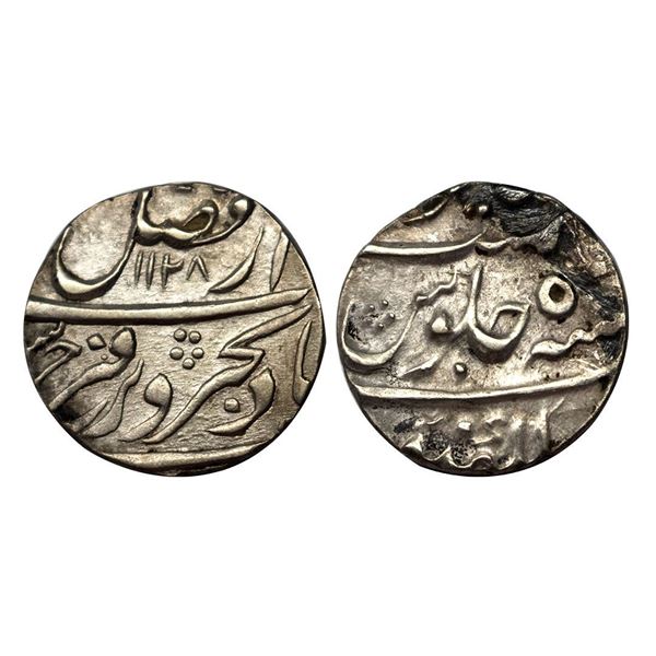 Farrukhsiyar, Rupee, Lucknow Mint, Mint name in the bottom line on rev, AH 1128, RY 5.
