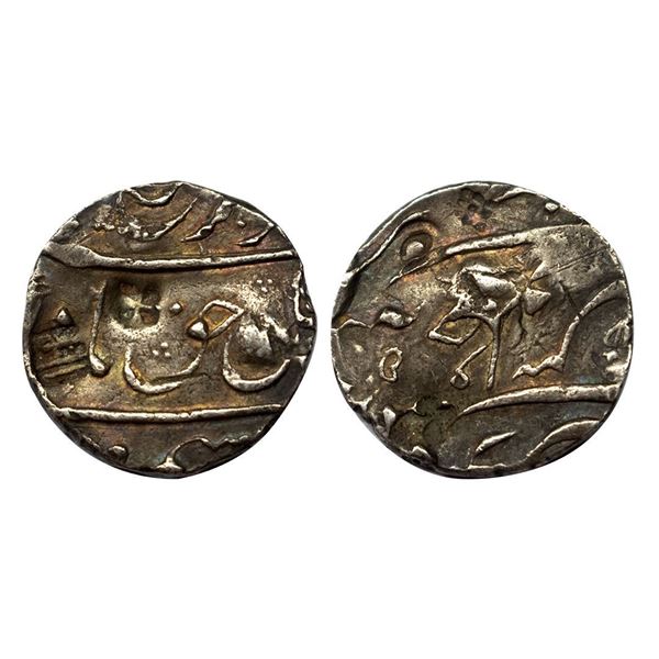 Farrukhsiyar, ½ Rupee, Surat, Mint name in the bottom line on rev, Nagari letter Maa Counter-marked