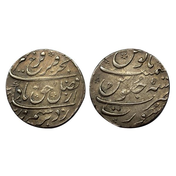 Farrukhsiyar, Rupee, Surat, complete Mint name in the bottom line on rev, Broad flan, AH 1128, RY 5.