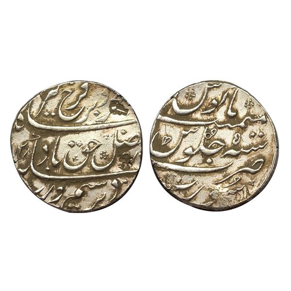 Farrukhsiyar, Rupee, Surat, complete Mint name in the bottom line on rev, Broad flan, AH 1128, RY 5.