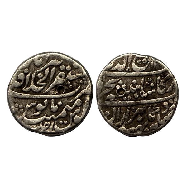 Rafi ud Darjat (AH 1131, 1719 AD), Silver Rupee, 11.20 gms,