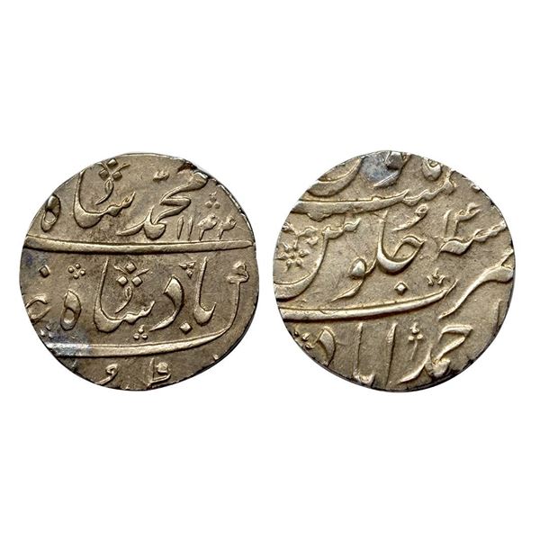 Muhammad Shah, Rupee, Ahmedabad Mint, complete Mint name in the bottom line on rev, AH 1144, RY 14,
