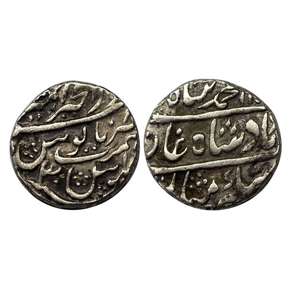 Muhammad Shah (AH 1131–1161, 1719–1748 AD), Silver Rupee, 11.32 gms,