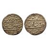 Image 1 : Muhammad Shah, Rupee, Akbarabad Mustaqir ul Khilafat Mint, Mint name in the bottom line and epithet