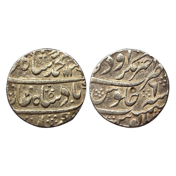 Muhammad Shah, Rupee, Akhtarnagar Awadh Mint, complete Mint name in the top line on rev, AH 1136,