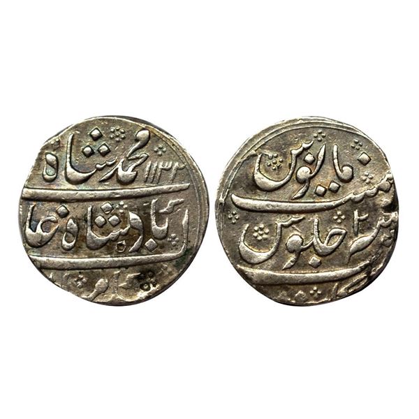 Muhammad Shah, Rupee, Arkat Mint, Mint name partly seen in the bottom line on rev, AH 1132, RY 2,