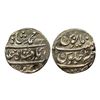 Image 1 : Muhammad Shah, Rupee, Arkat Mint, Mint name partly seen in the bottom line on rev, AH 1132, RY 2,