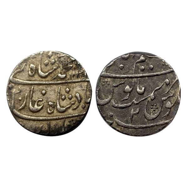Muhammad Shah, Rupee, Azimabad Mint, Mint name in the top line on rev, AH 1131, RY 2,