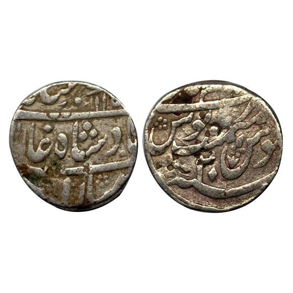 Muhammad Shah (AH 1131-1161; 1719-1748 AD), Silver Rupee, Azimabad (Patna) Mint, AH 115x/20 (KM 436.