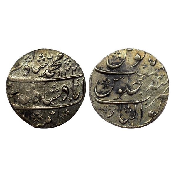 Muhammad Shah, Rupee, Gwalior Mint, complete Mint name in the bottom line on rev, AH 1144, RY 14,