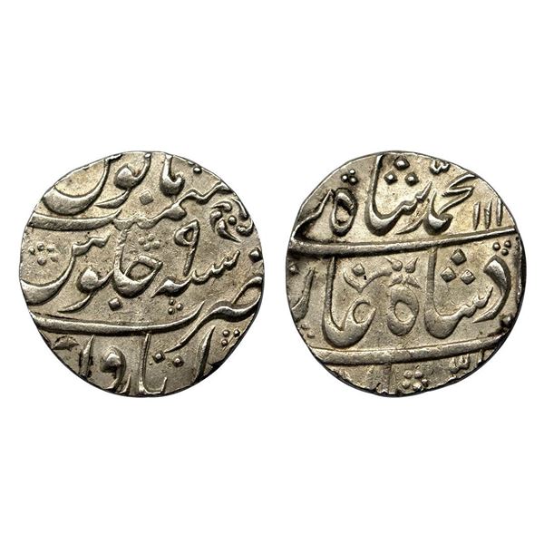 Muhammad Shah, Silver Rupee, 11.45g, Itawa Mint, AH 111x/9, (KM 436.29);