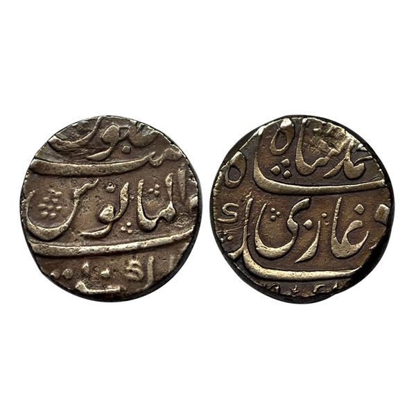 Muhammad Shah, Rupee, Kankurti Mint, Mint name in the bottom line on rev,
