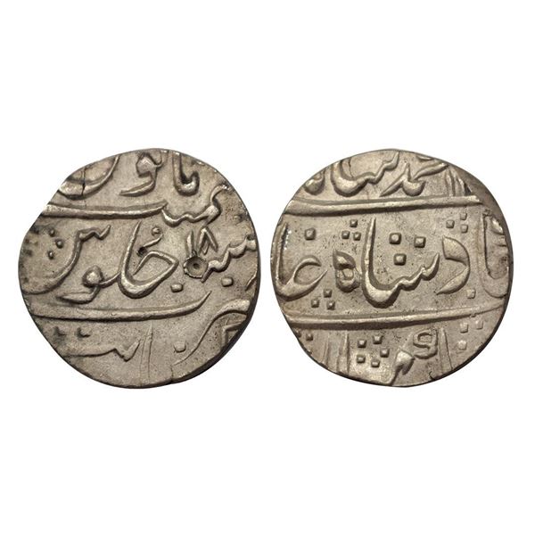 Muhammad Shah, Rupee, Khambayat Mint, Mint name in the bottom line on rev, AH 11xx, RY 18,