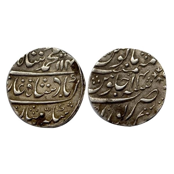 Muhammad Shah (AH 1131–1161, 1719–1748 AD), Silver Rupee, 11.36 gms,