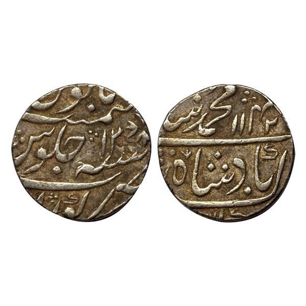 Muhammad Shah, Rupee, Kora Mint, Mint name in the bottom line on rev, AH 1142, RY 12,