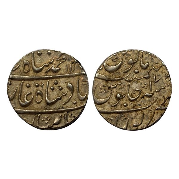 Muhammad Shah, Rupee, Kora Mint, Mint name in the bottom line on rev, AH 1147, RY 17