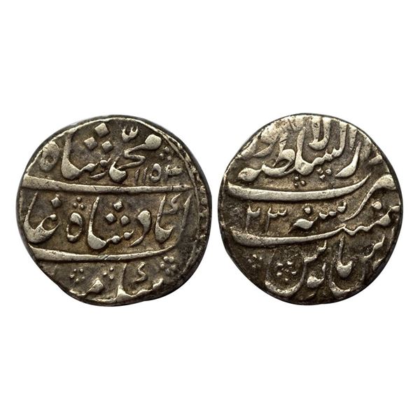 Muhammad Shah, Rupee, Lahore Dar us Sultanate Mint, Mint name in the top line on rev, AH 1153, RY 30