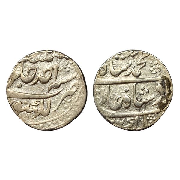 Muhammad Shah, Rupee, Lucknow Mint, complete Mint name in the bottom line on rev, AH 1132
