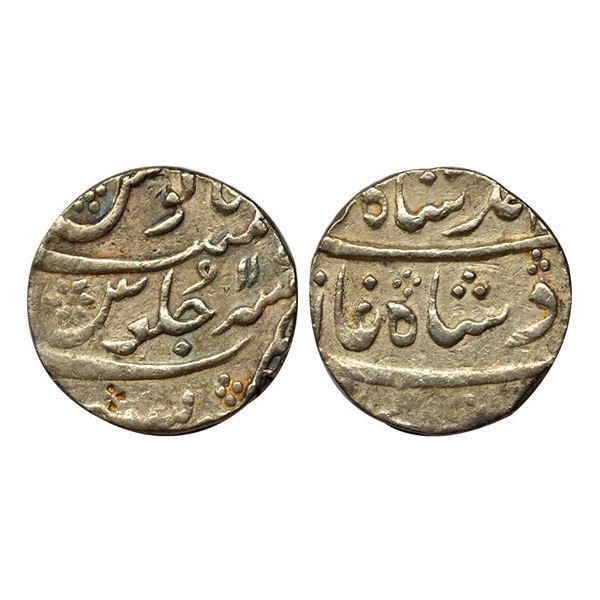 Muhammad Shah, Rupee, Mumbai Mint, Mint name in the bottom line on rev, RY 11
