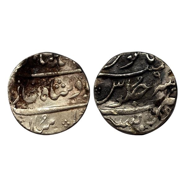 Muhammad Shah, Rupee, Mumbai Mint, Mint name in the bottom line on rev, RY 9