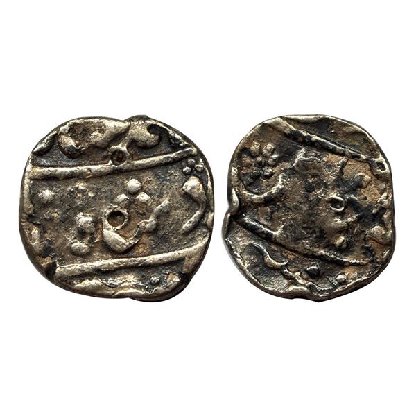 Muhammad Shah, ½ Rupee, Mumbai Mint, Mint name in the bottom line on rev, RY 2x