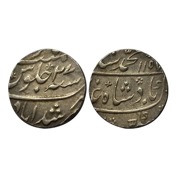 Muhammad Shah, Rupee, Murshidabad Mint, Mint name in the bottom line on rev, AH 1157, RY 27