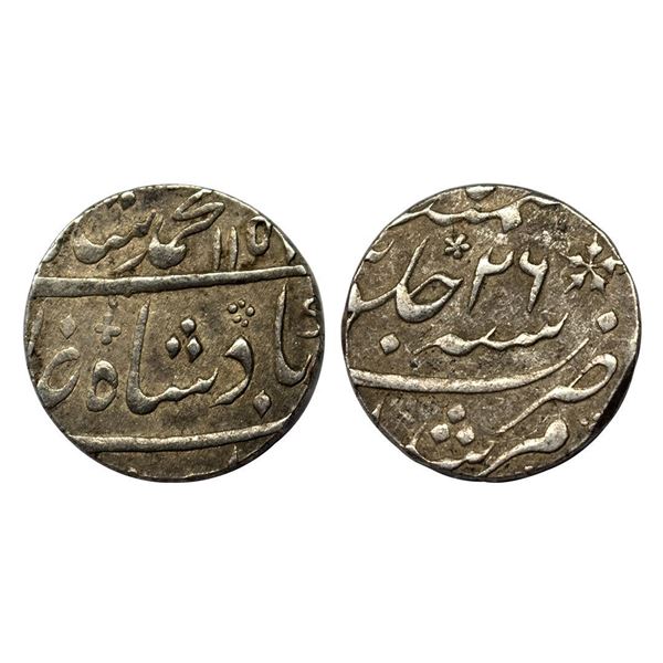Muhammad Shah, Silver Rupee, Murshidabad Mint, 115X/RY 26 (KM 436.46).11.62g.