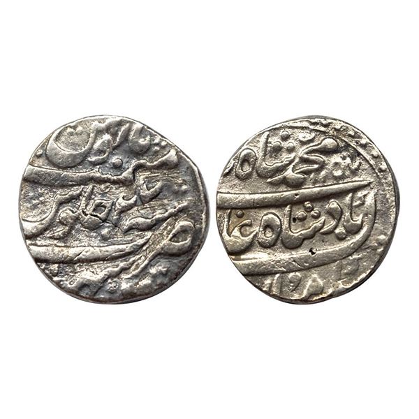Muhammad Shah, Rupee, Sahrind Mint, Mint name in the bottom line on rev, AH 1157, RY 27