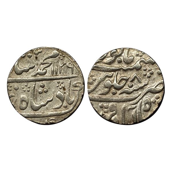 Muhammad Shah, Rupee, Shahbad Qanauj Mint, complete Mint name in the bottom line on rev, AH 1139, RY
