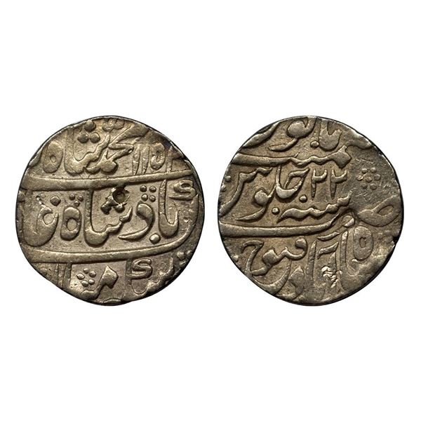Muhammad Shah, Rupee, Shahbad Qanauj Mint, complete Mint name in the bottom line on rev, AH 1152, RY