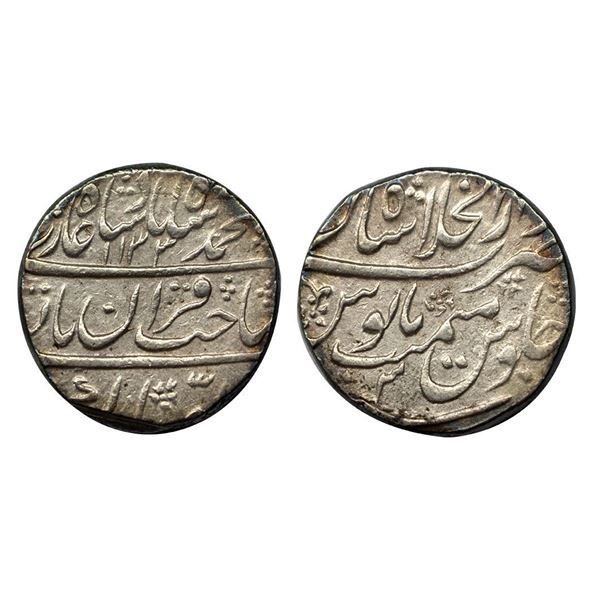 Muhammad Shah, Rupee, Shahjahanabad Dar ul Khilafat Mint, Mint name in the top line on rev, AH 1133,