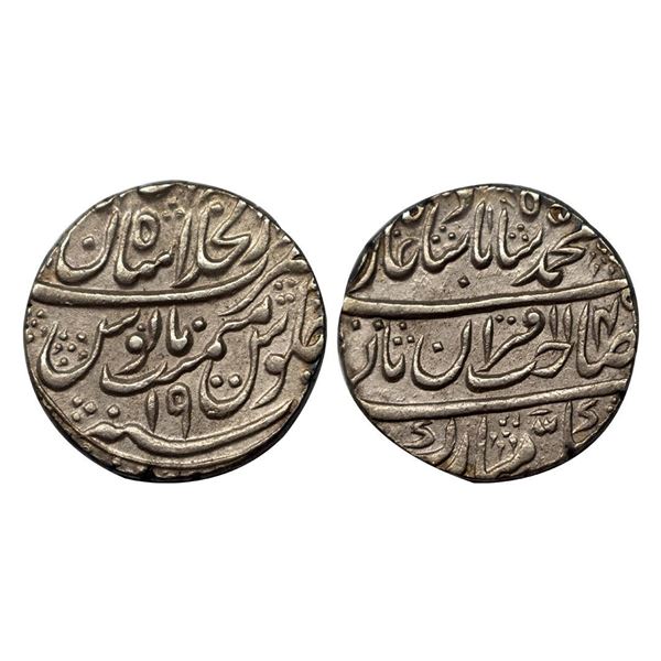 Muhammad Shah, Rupee, Shahjahanabad Dar ul Khilafat Mint, Mint name in the top line on rev, AH 1149,