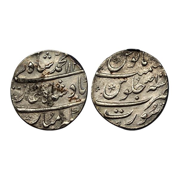 Muhammad Shah, Rupee, Surat Mint, complete Mint name in the bottom line on rev,