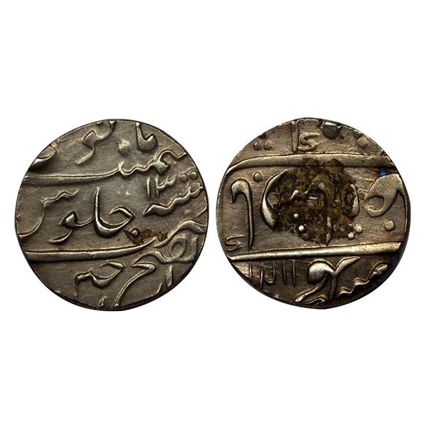 Muhammad Shah, Rupee, Ujjain Dar ul Fath Mint, complete Mint name in the bottom line on rev, AH 1144