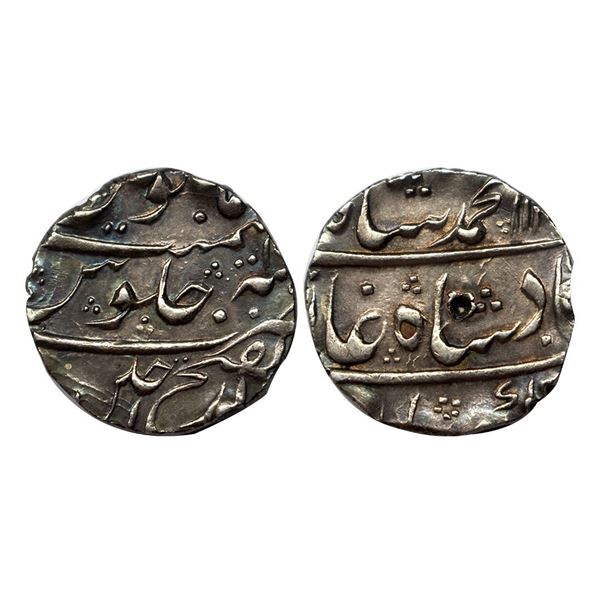 Muhammad Shah, Rupee, Ujjain Dar ul Fath Mint, complete Mint name in the bottom line on rev,
