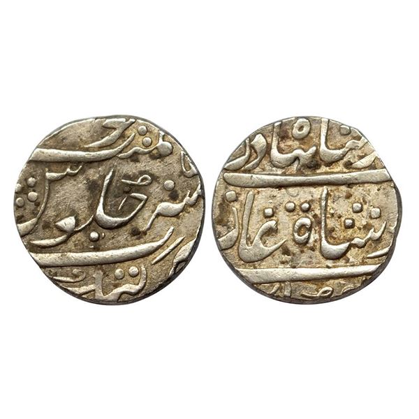 Ahmad Shah Bahadur, Rupee, Katak Mint, complete Mint name in the bottom line on rev, RY 5,