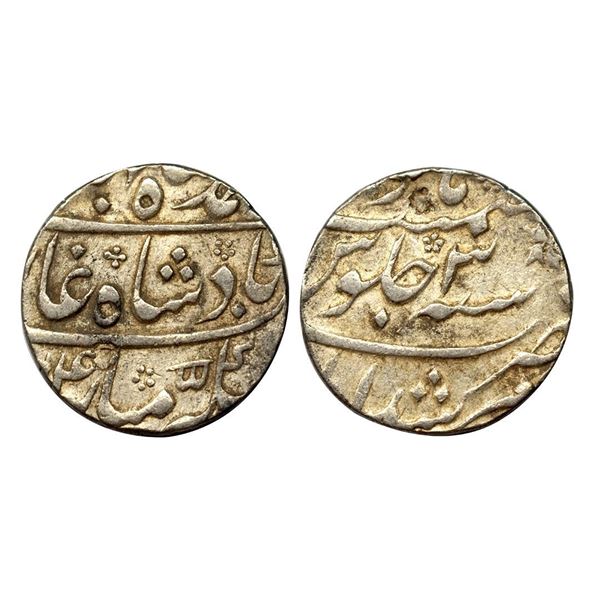 Ahmad Shah Bahadur, Rupee, Murshidabad Mint, Mint name in the bottom line on rev, AH 1164, RY 3