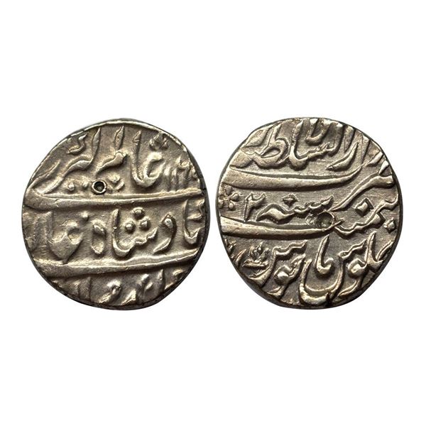 Alamgir II, Rupee, Lahore Dar us Sultanate Mint, the Mint name in the top line on rev, AH 1169, RY 2