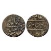 Image 1 : Alamgir II, Rupee, Muhammadabad Mint, full Mint name in the top line on rev, AH 1168,