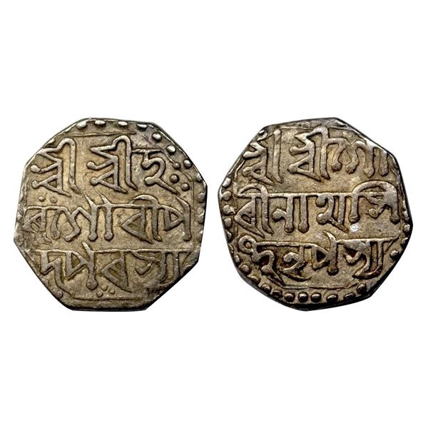 Assam, Gaurinatha Simha, Silver ½ Rupee, 5.13g.