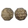Image 1 : Assam, Gaurinatha Simha, Silver ½ Rupee, 5.13g.