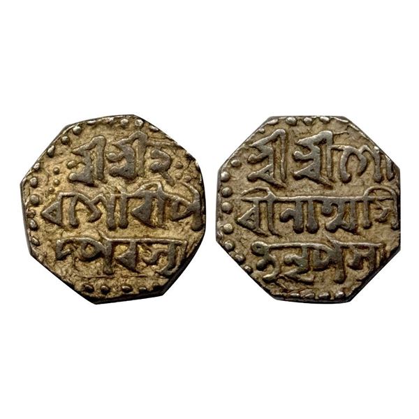 Assam, Gaurinatha Simha, Silver ½ Rupee, 5.62g.