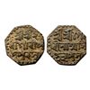Image 1 : Assam, Gaurinatha Simha, Silver ½ Rupee, 5.62g.