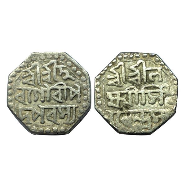 Assam, Lakshmi Simha (1770-1780 AD), silver ½ rupee,.