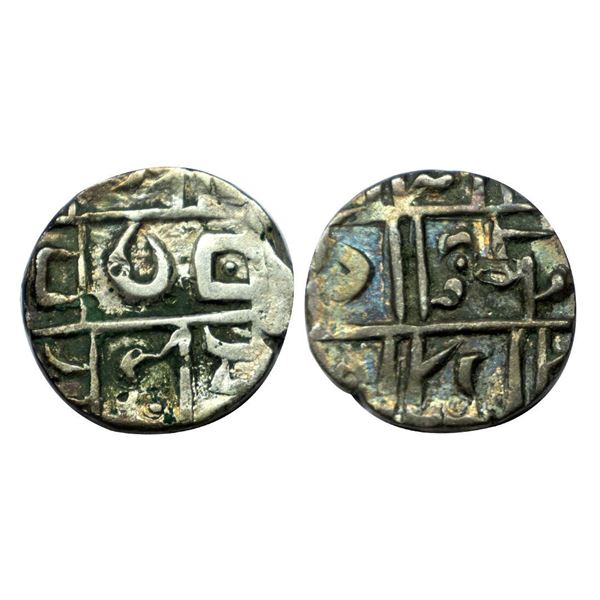 Cooch Behar, Debendra Narayan (SE 1686-1688, 1764-1766 AD), Silver 1/2 Rupee.