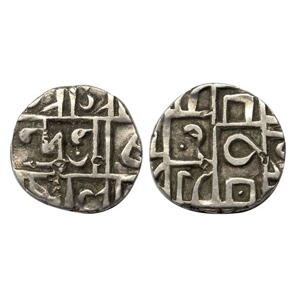 Cooch Behar, Devendra or Harendra Narayan (SE 1695-1761, 1773-1839 AD),